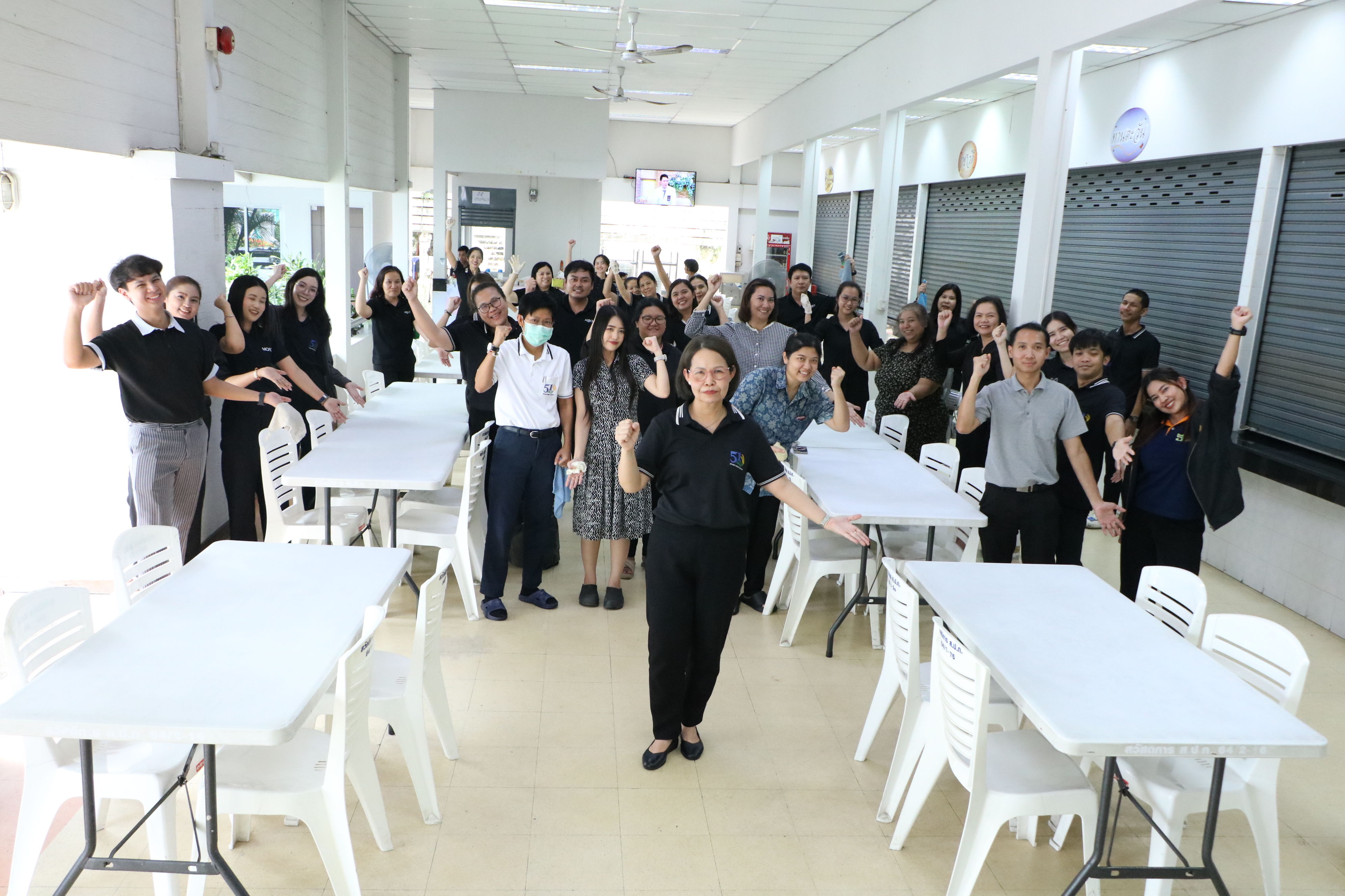 title - ส.ป.ก. โดยกองการเจ้าหน้าที่จัดกิจกรรมสร้างเสริมบรรยากาศและสภาพแวดล้อมที่ดี ในร้านค้าสวัสดิการและโรงอาหารสวัสดิการ